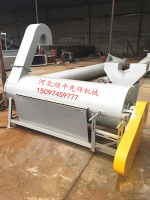 半篩甩干機(jī)